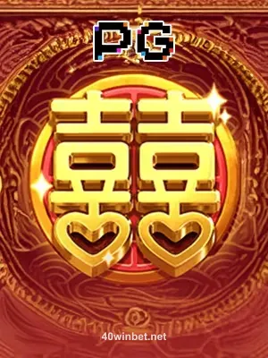 Imagem do jogo Double Fortune no 40win