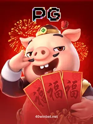 Imagem do jogo Piggy Gold no 40win